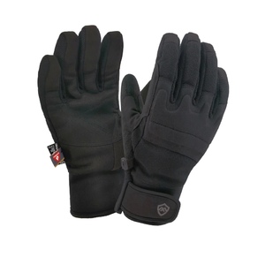Перчатки водонепроницаемые DEXSHELL Arendal Biking Gloves