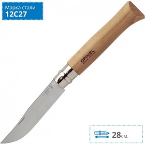 Нож складной OPINEL №12 Stainless