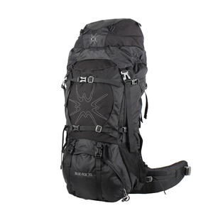 Рюкзак HIKING BACKPACK 70