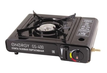 Плита газовая портативная ENERGY GS-400 (2 типа подкл)