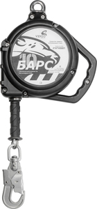 СИЗ втягивающего типа БАРС (20 м)