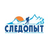 Следопыт