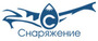 Про скидки
