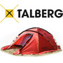 Палатки от немецкого бренда Talberg
