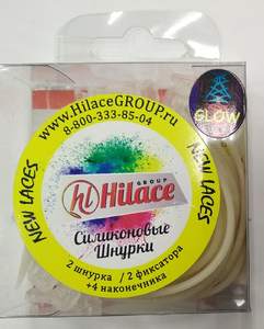 Шнурки флуоресцентные