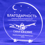 Лемболовский Мемориал