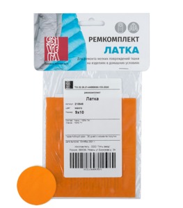Ремкомплект ЛАТКА